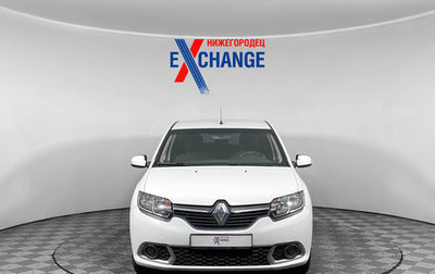 Renault Sandero II рестайлинг, 2017 год, 899 000 рублей, 1 фотография