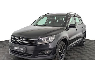 Volkswagen Tiguan I, 2014 год, 1 195 000 рублей, 1 фотография