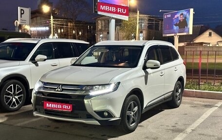 Mitsubishi Outlander III рестайлинг 3, 2015 год, 1 399 000 рублей, 1 фотография