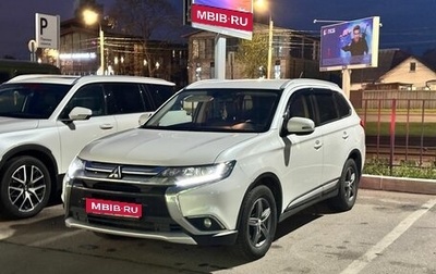 Mitsubishi Outlander III рестайлинг 3, 2015 год, 1 399 000 рублей, 1 фотография