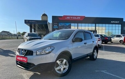 Nissan Qashqai, 2010 год, 1 100 000 рублей, 1 фотография
