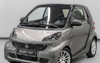 Smart Fortwo III, 2011 год, 745 000 рублей, 1 фотография