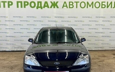 Ford Mondeo III, 2000 год, 375 000 рублей, 1 фотография