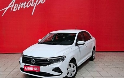 Volkswagen Polo VI (EU Market), 2021 год, 1 535 000 рублей, 1 фотография