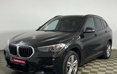 BMW X1, 2019 год, 2 699 000 рублей, 1 фотография