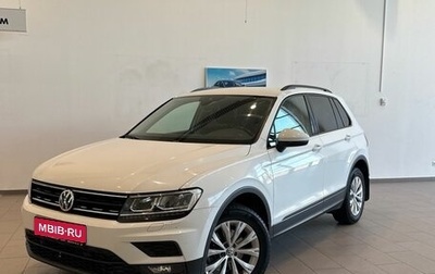 Volkswagen Tiguan II, 2020 год, 2 600 000 рублей, 1 фотография