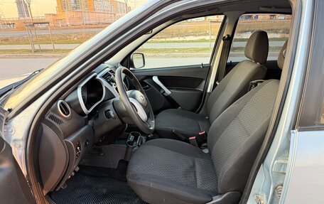 Datsun on-DO I рестайлинг, 2015 год, 425 000 рублей, 13 фотография