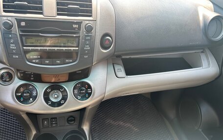 Toyota RAV4, 2009 год, 1 500 000 рублей, 12 фотография
