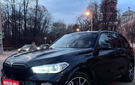 BMW X5, 2019 год, 6 690 000 рублей, 2 фотография
