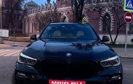 BMW X5, 2019 год, 6 690 000 рублей, 5 фотография