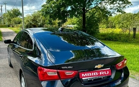 Chevrolet Malibu IX, 2016 год, 1 595 000 рублей, 9 фотография