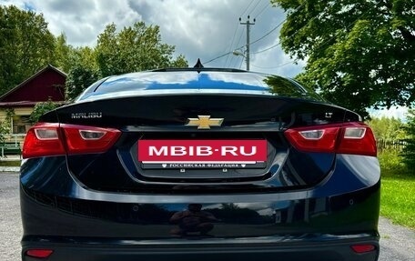 Chevrolet Malibu IX, 2016 год, 1 595 000 рублей, 8 фотография