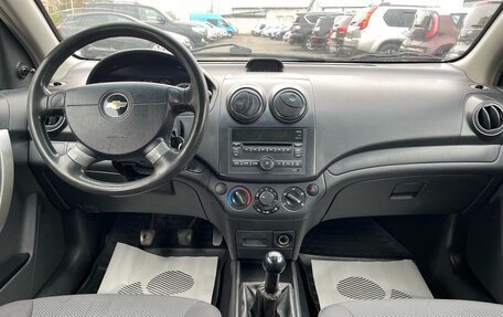 Chevrolet Aveo III, 2009 год, 249 000 рублей, 6 фотография