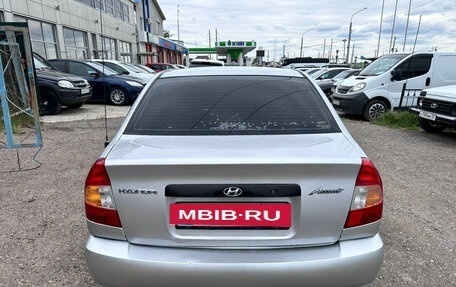 Hyundai Accent II, 2007 год, 280 000 рублей, 4 фотография