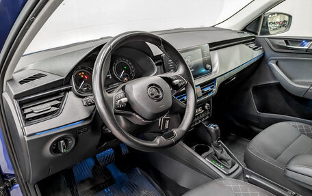 Skoda Rapid II, 2021 год, 1 665 000 рублей, 15 фотография