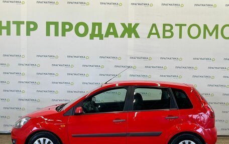 Ford Fiesta, 2008 год, 445 000 рублей, 6 фотография