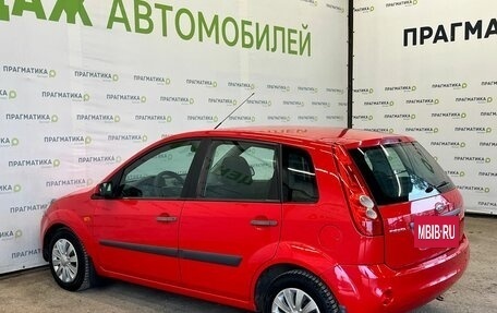 Ford Fiesta, 2008 год, 445 000 рублей, 5 фотография