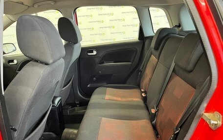 Ford Fiesta, 2008 год, 445 000 рублей, 9 фотография