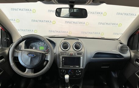 Ford Fiesta, 2008 год, 445 000 рублей, 12 фотография