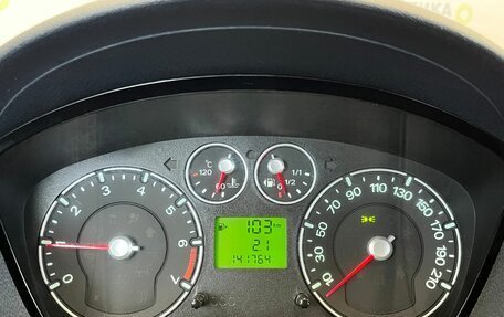 Ford Fiesta, 2008 год, 445 000 рублей, 13 фотография