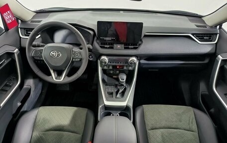Toyota RAV4, 2024 год, 4 350 000 рублей, 17 фотография