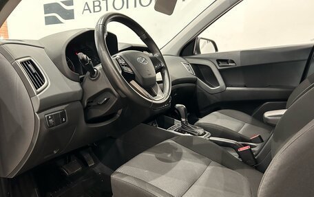 Hyundai Creta I рестайлинг, 2020 год, 1 599 000 рублей, 15 фотография