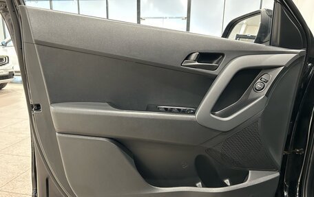 Hyundai Creta I рестайлинг, 2020 год, 1 599 000 рублей, 16 фотография
