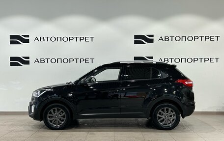 Hyundai Creta I рестайлинг, 2020 год, 1 599 000 рублей, 4 фотография