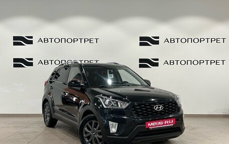 Hyundai Creta I рестайлинг, 2020 год, 1 599 000 рублей, 9 фотография