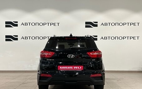 Hyundai Creta I рестайлинг, 2020 год, 1 599 000 рублей, 6 фотография