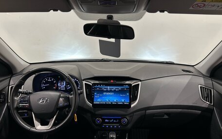 Hyundai Creta I рестайлинг, 2020 год, 1 599 000 рублей, 17 фотография