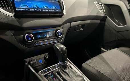 Hyundai Creta I рестайлинг, 2020 год, 1 599 000 рублей, 19 фотография