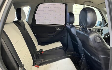 Opel Meriva, 2008 год, 490 000 рублей, 10 фотография