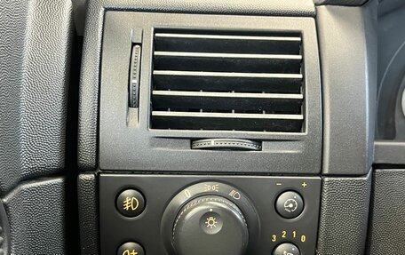 Opel Meriva, 2008 год, 490 000 рублей, 17 фотография