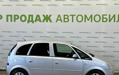 Opel Meriva, 2008 год, 490 000 рублей, 7 фотография