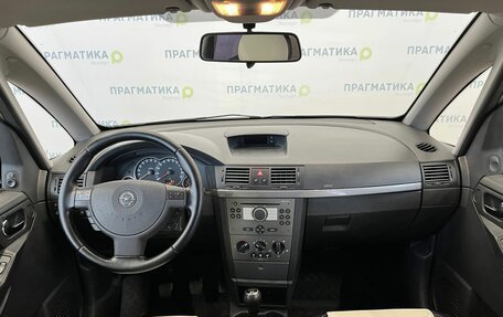 Opel Meriva, 2008 год, 490 000 рублей, 12 фотография