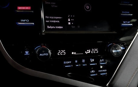 Toyota Camry, 2018 год, 3 150 000 рублей, 27 фотография