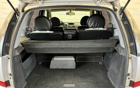 Opel Meriva, 2008 год, 490 000 рублей, 21 фотография