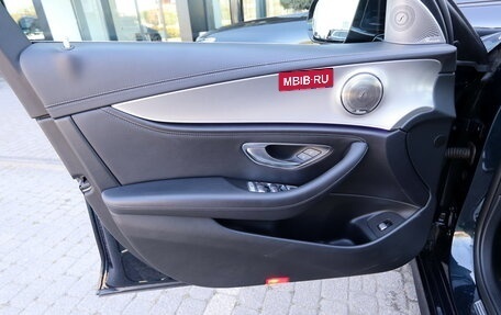 Mercedes-Benz E-Класс, 2016 год, 3 420 000 рублей, 9 фотография