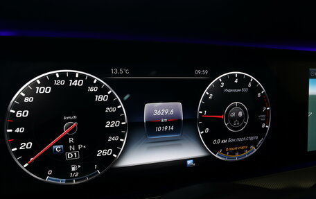 Mercedes-Benz E-Класс, 2016 год, 3 420 000 рублей, 20 фотография