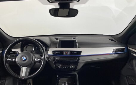 BMW X1, 2019 год, 2 699 000 рублей, 17 фотография