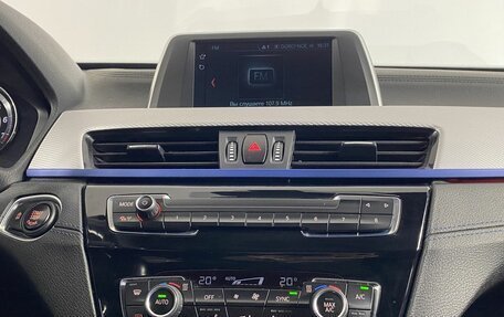 BMW X1, 2019 год, 2 699 000 рублей, 18 фотография