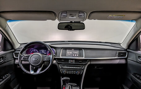 KIA Optima IV, 2020 год, 2 150 000 рублей, 14 фотография