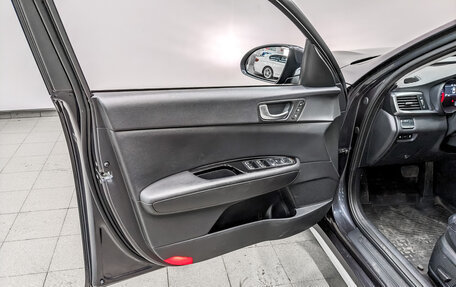 KIA Optima IV, 2020 год, 2 150 000 рублей, 19 фотография