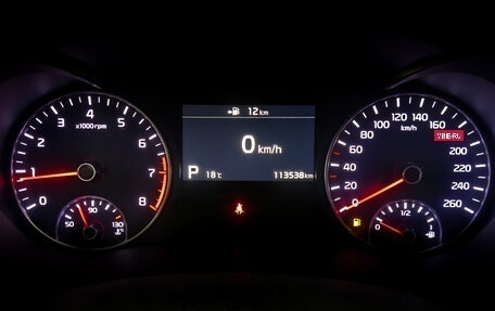 KIA Optima IV, 2020 год, 2 150 000 рублей, 13 фотография