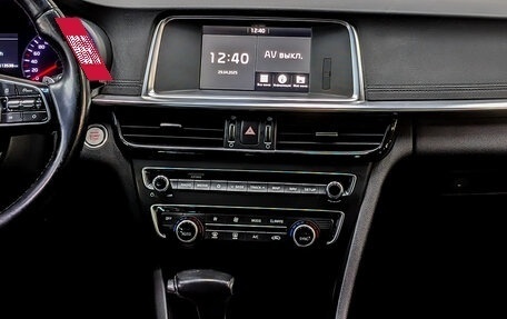 KIA Optima IV, 2020 год, 2 150 000 рублей, 15 фотография