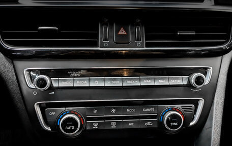 KIA Optima IV, 2020 год, 2 150 000 рублей, 27 фотография