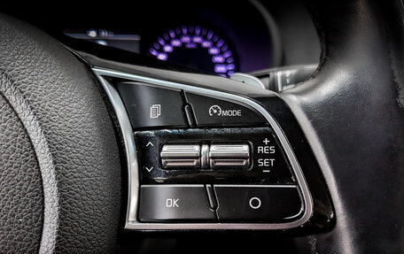 KIA Optima IV, 2020 год, 2 150 000 рублей, 30 фотография