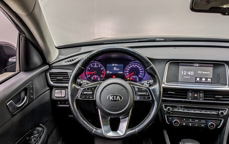 KIA Optima IV, 2020 год, 2 150 000 рублей, 23 фотография