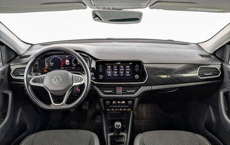 Volkswagen Polo VI (EU Market), 2020 год, 1 740 000 рублей, 14 фотография